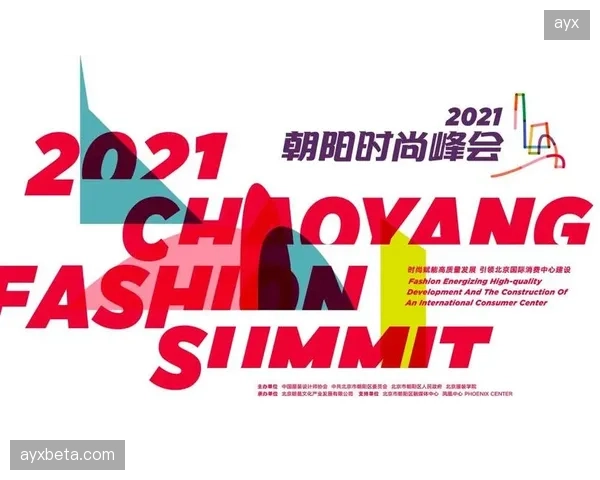 2026体育产业新共识：赛事IP的价值核心，正从区域影响力转向其作为跨城域流量入口的枢纽能力